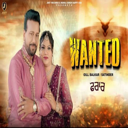 Wanted (Faraar)