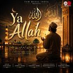 Ya Allah Karam Kar De
