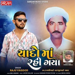 Yaado Ma Rahi Gaya-Bl45ZQFBXmU