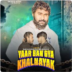 Yaar Ban Gya Khalnayak-BiUgZC5CdGA