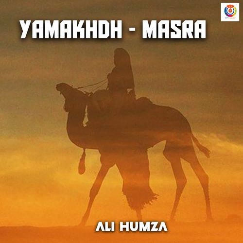 Yamakhdh - Masra