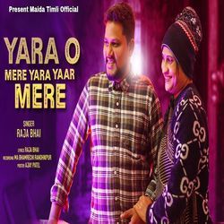 Yara O Mere Yara Yaar Mere-Py8DdB92AQQ