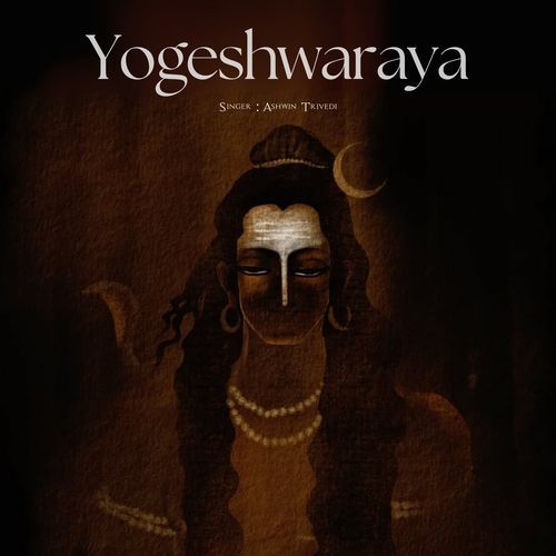Yogeshwaraya Mahadevaya