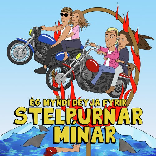 Ég Myndi Deyja Fyrir Stelpurnar Mínar_poster_image