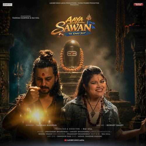 Aaya Sawan - The Kawad Beat