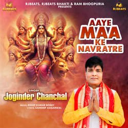 Aaye Maa Ke Navratre-CjEGSxZbc2M