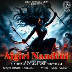 Aigiri Nandini The Most Powerful Mahisasura Mardini Strotram-OlobARFgZFQ