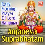 Anjaneya Suprabhatam
