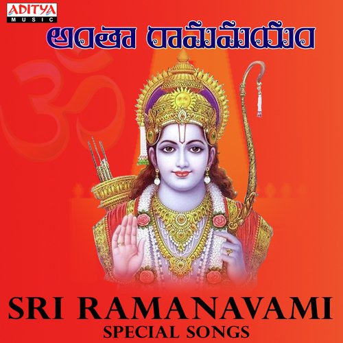 Jagadhanandhakaraka (From "Sri Rama Rajyam")