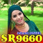 Aslam Singer Sr9660