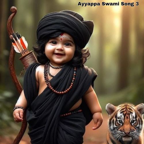 Ayyappa Swami Song 3