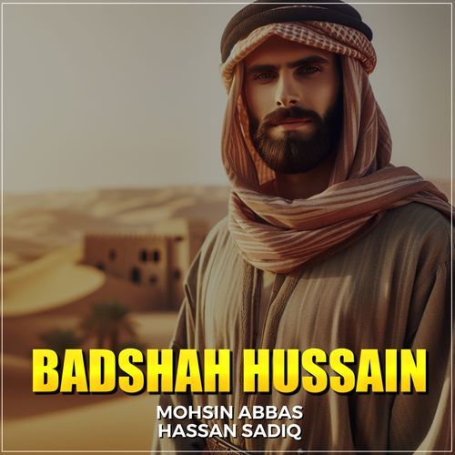 Badshah Hussain