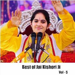 Jai Kishori Ji profile photo