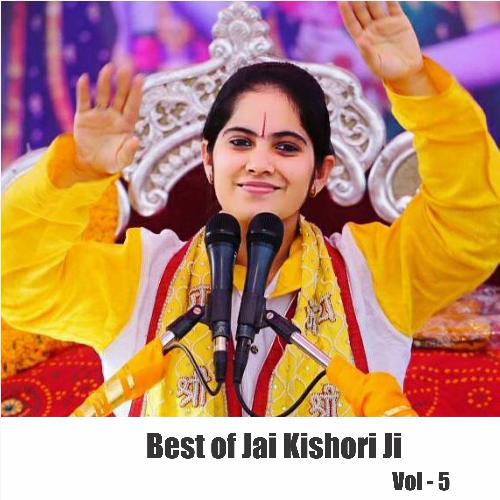 Jai Kishori Ji