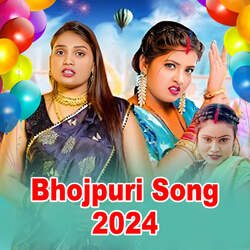 New Year Trending Song-OSdaBjh2BGQ