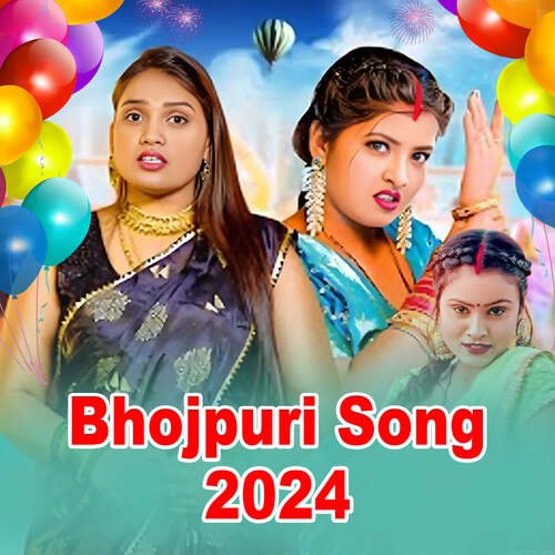 New Year Dance song 2024