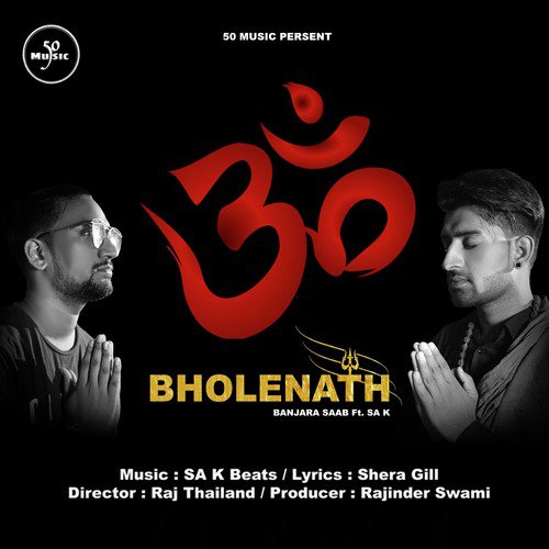 Bholenath - Single_poster_image