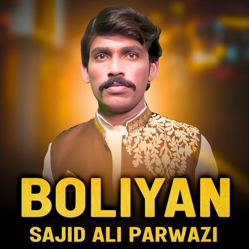 Boliyan