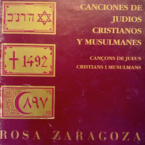 Smechim Bezetan (Oración Safardi) cover art