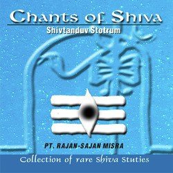 Shiva Mahimn Stotra &amp; Shiva Mahima - Introduction-Gh47YRplcEE