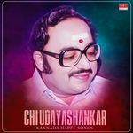Chi Udayashankar Kannada Happy Songs