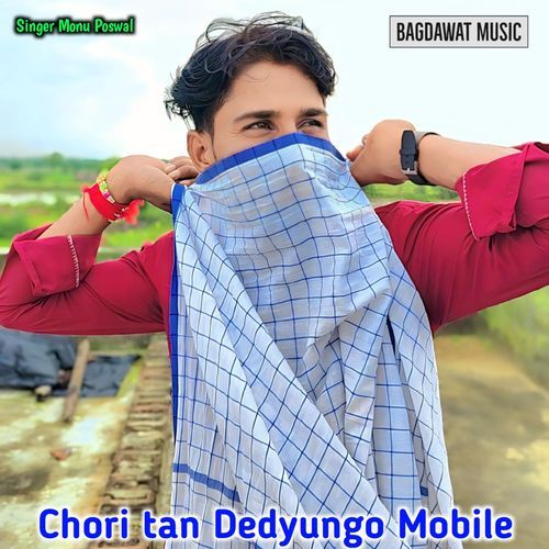 Chori Tan Dedyungo Mobile