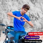 Chri mahro pyar thdpto rhgo