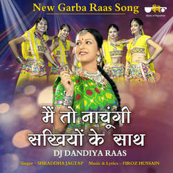 Dj Par Dandiya Raas - Me To Nachungi Sakhiyon Ke Sath-OzguYSFVelU