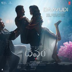 Daavudi (From &quot;Devara Part 1&quot;) - Telugu-FiNaVDNTelw