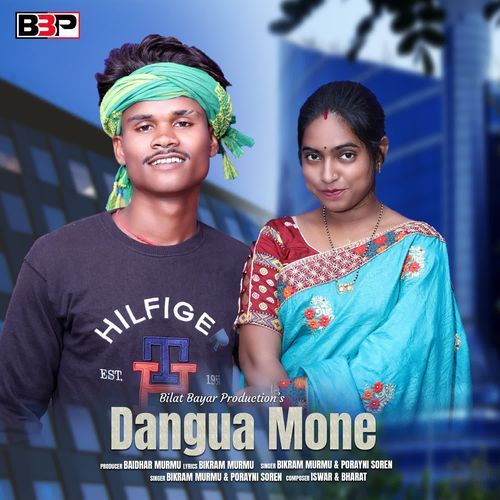 Dangua Mone