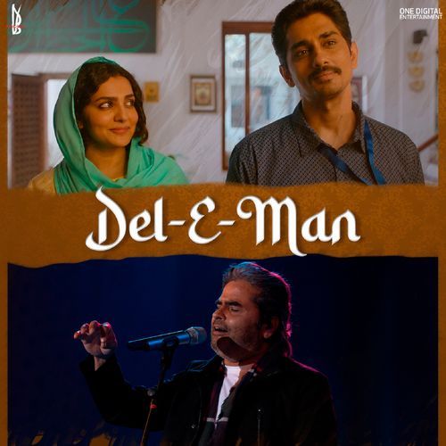 Del-E-Man