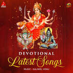 Devotional Latest Songs