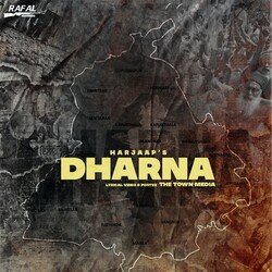 Dharna-HBoAaRBGeWA