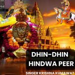 Dhin Dhin Handwa Peer