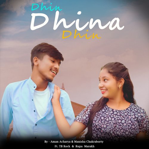 Dhin Dhina Dhin