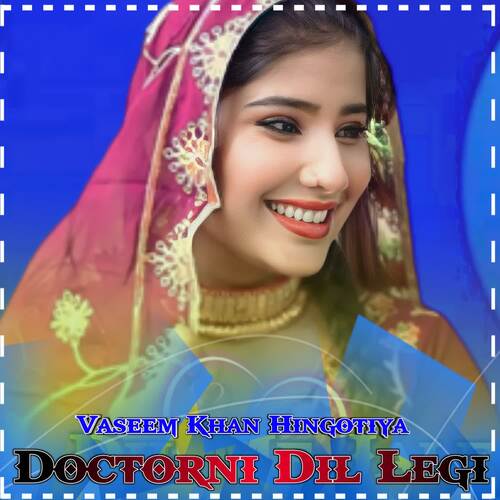 Doctorni Dil Legi