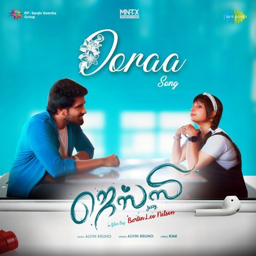 Doraa Song (From "Jessy")