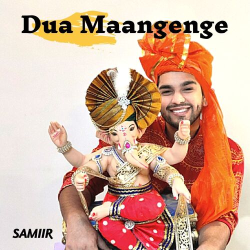 Dua Maangenge