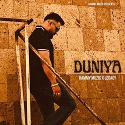 Duniya