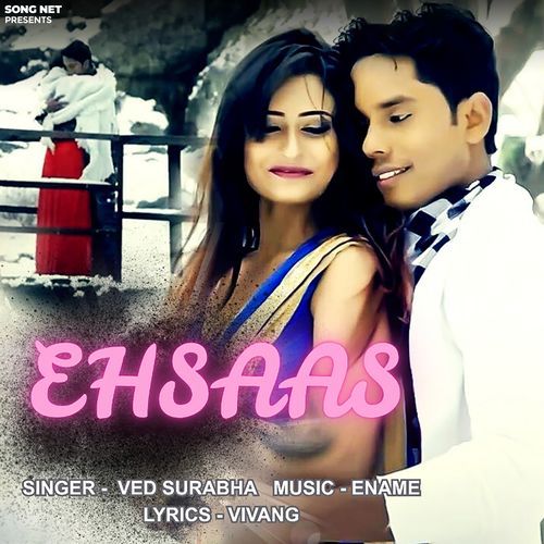 Ehsaas