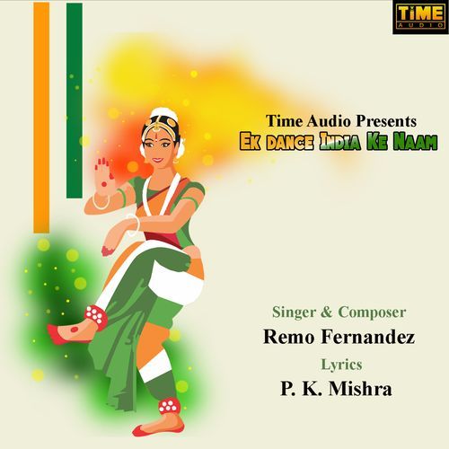Ek Dance India Ke Naam (Studio)