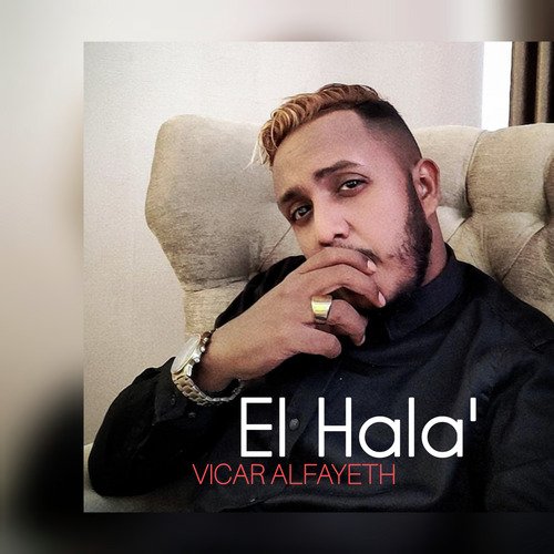 El Hala (Cover)