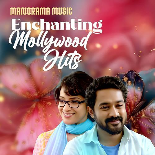 Enchanting Mollywood Hits