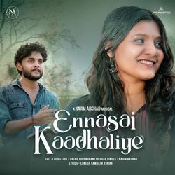 Ennasai Kaadhaliye-AAA6BEQHXVs