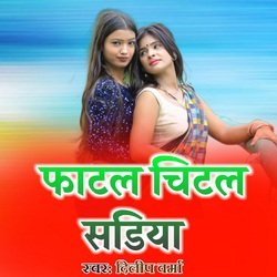 Fatal Chital Sadiya-ETkRZy5IZgs