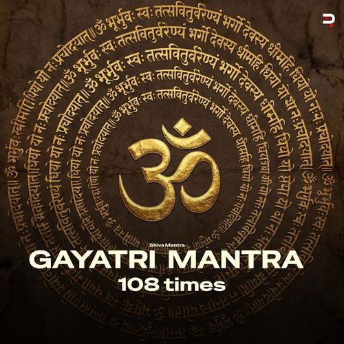 Gayatri Mantra (108 Times Calm & Peaceful Chant)