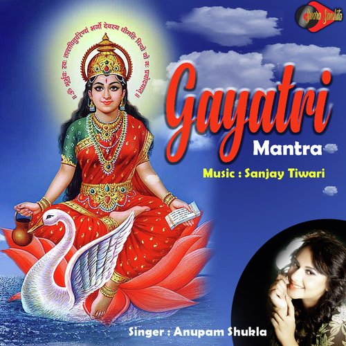 Gayatri Mantra