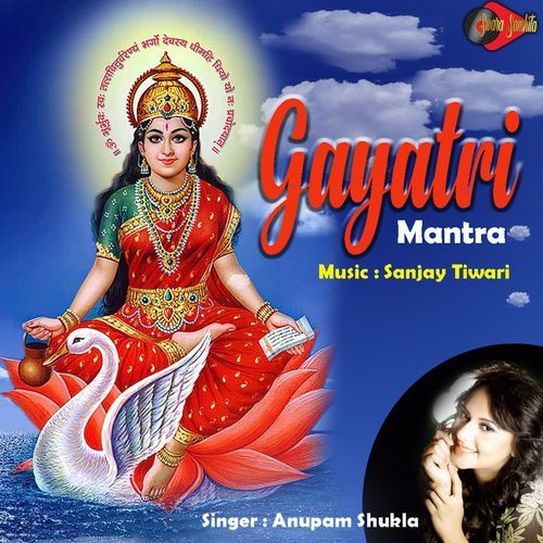 Gayatri Mantra (Original)