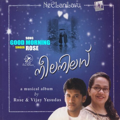 Good Morning (Neela Nilavu)