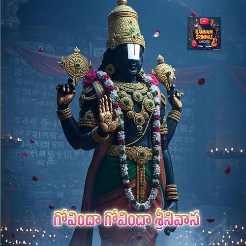 Govinda Govinda Srinivasa